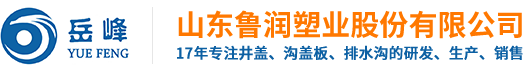 开云在线官网入口